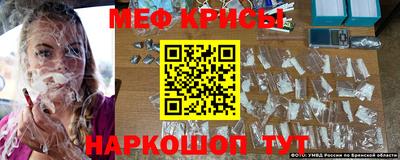 PSILOCYBIN Заволжье