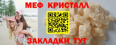 PSILOCYBIN Заволжье