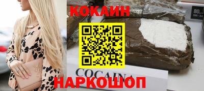 PSILOCYBIN Заволжье
