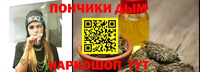 PSILOCYBIN Заволжье