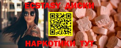 PSILOCYBIN Заволжье