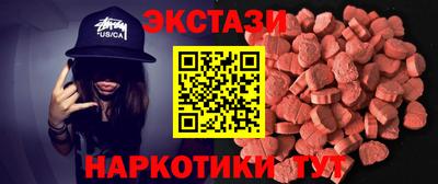 PSILOCYBIN Заволжье