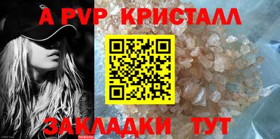 PSILOCYBIN Заволжье