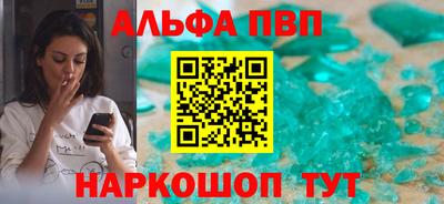 PSILOCYBIN Заволжье
