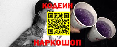 марихуана Жуковский