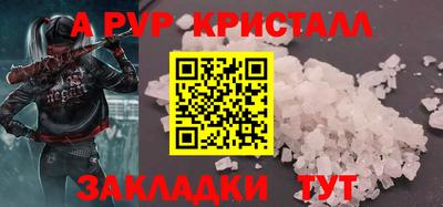 PSILOCYBIN Заволжье