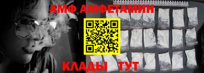 марихуана Жуковский