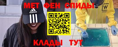 винт Заводоуковск