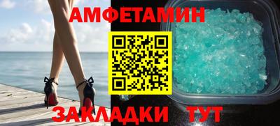 марихуана Жуковский