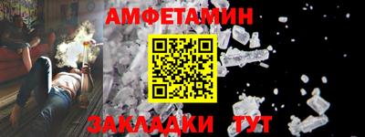 марихуана Жуковский