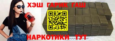 винт Заводоуковск