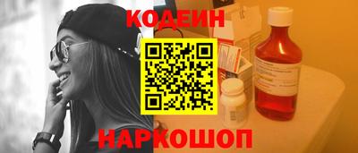 марихуана Жуковский