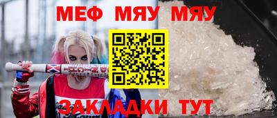 марихуана Жуковский