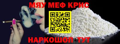 PSILOCYBIN Заволжье