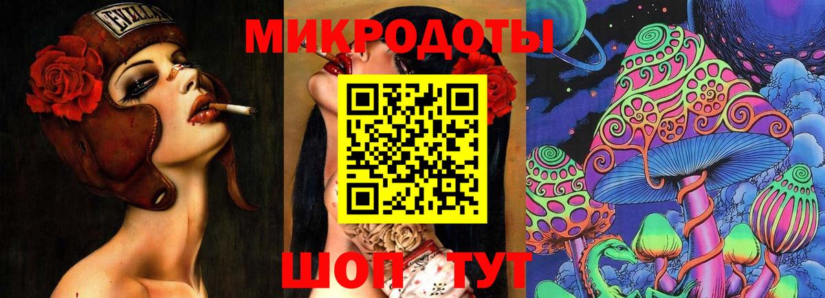 Галлюциногенные грибы прущие грибы  Вход с VPN  Шелехов  что такое наркотик  Псилоцибиновые грибы Psilocybe 
